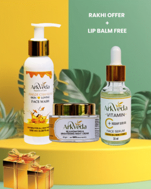 rakhi offer