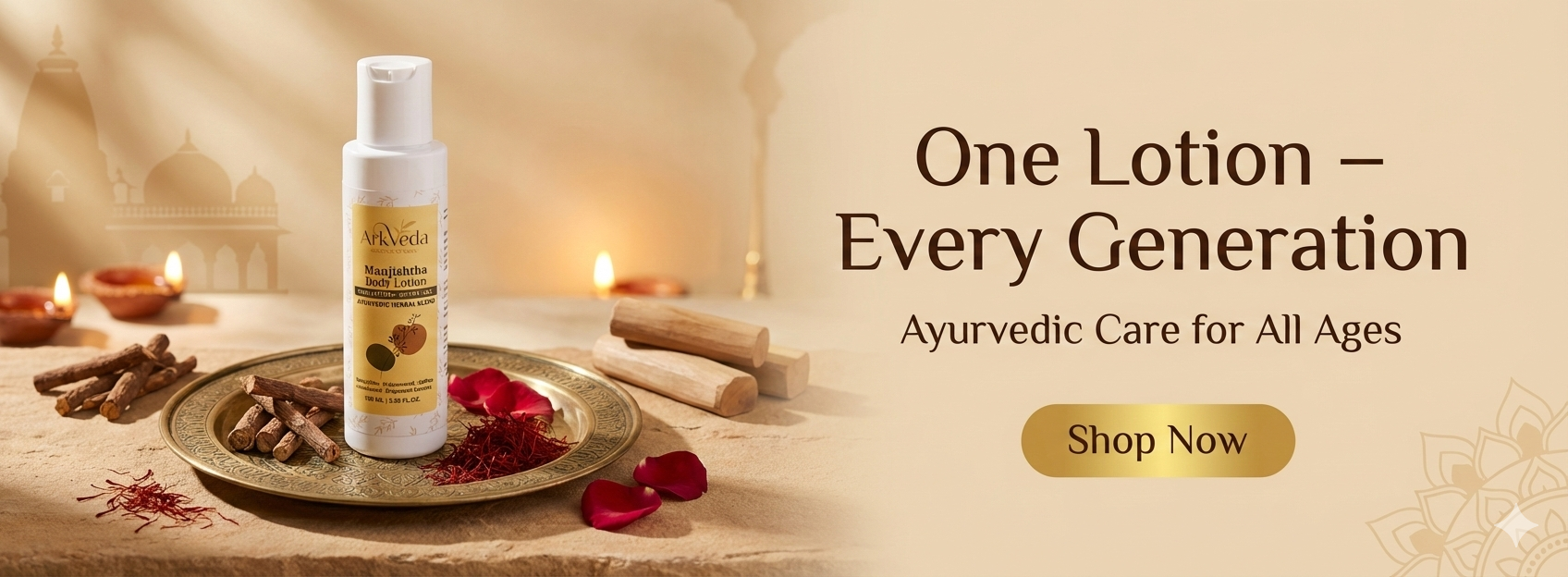 Manjishtha body lotion 